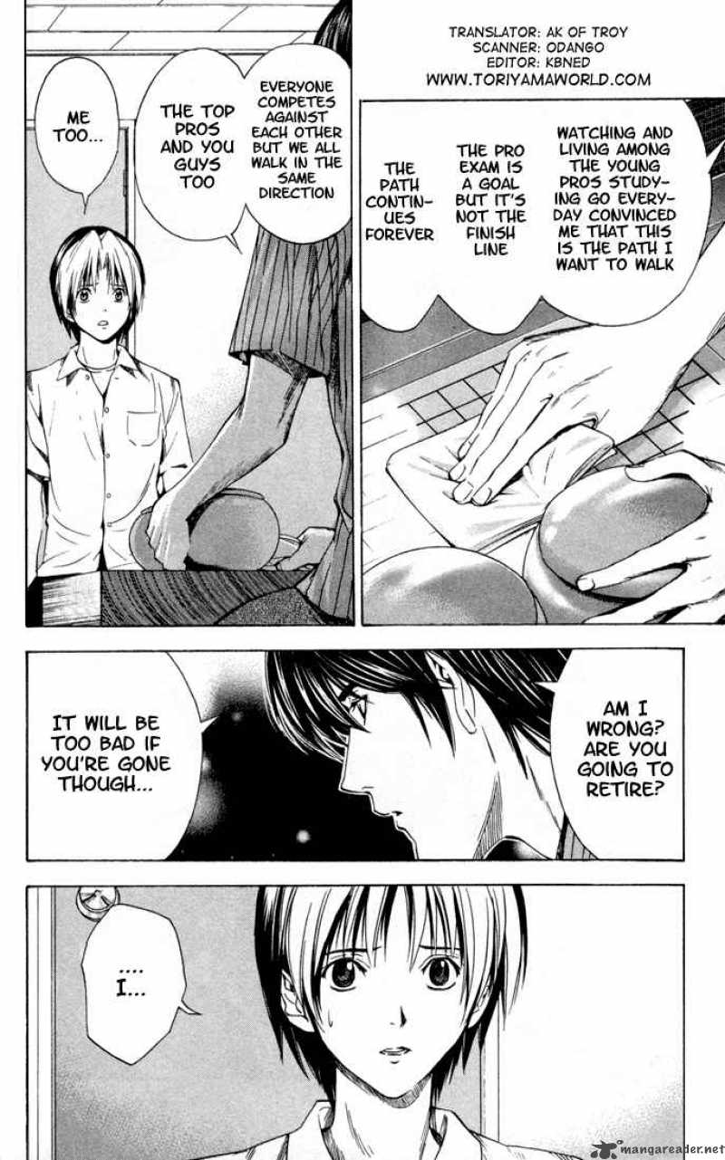 Hikaru No Go Chapter 139 Page 4