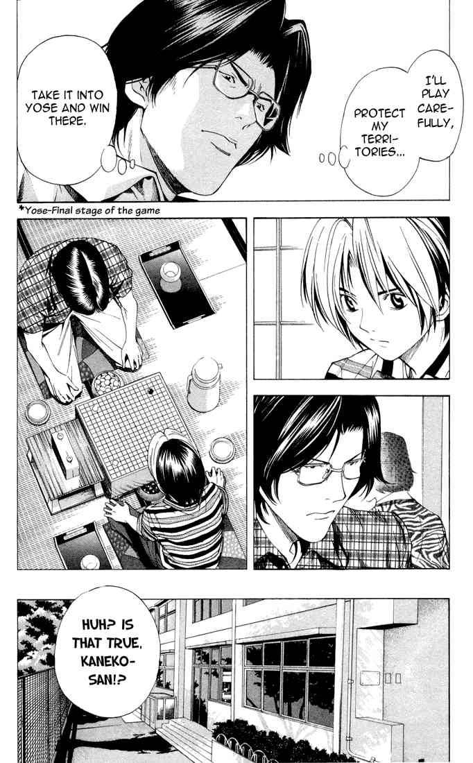 Hikaru No Go Chapter 141 Page 10