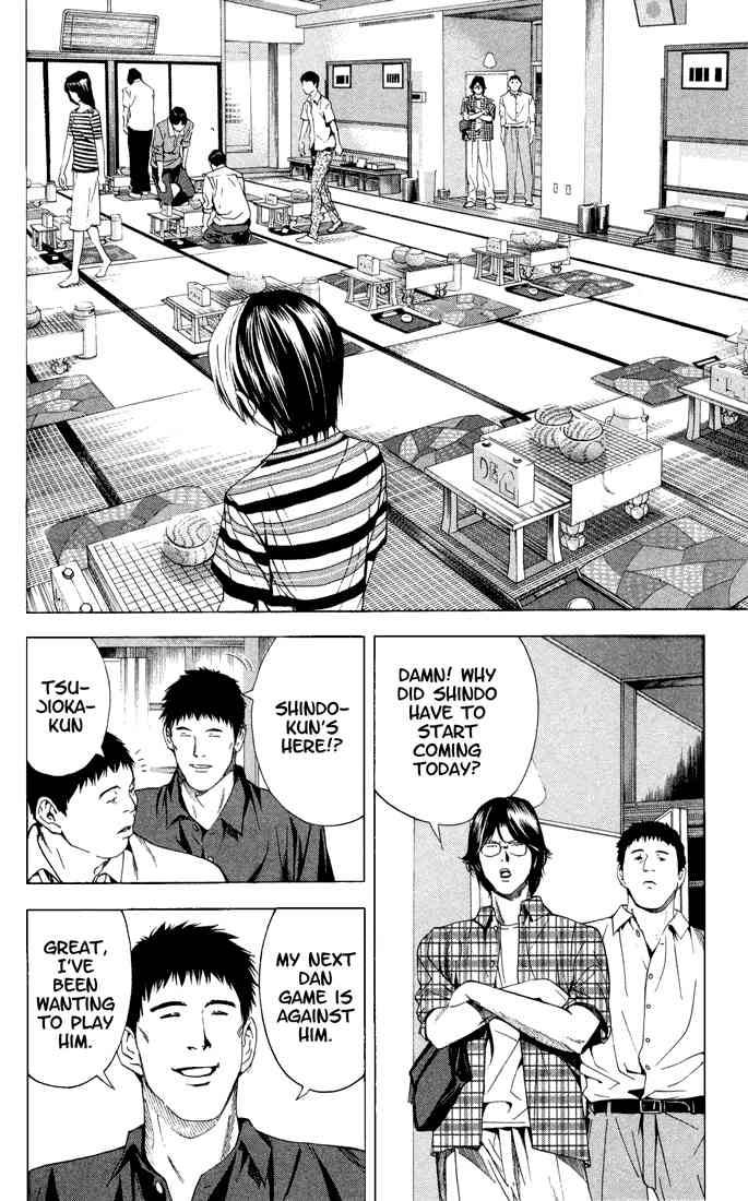 Hikaru No Go Chapter 141 Page 2