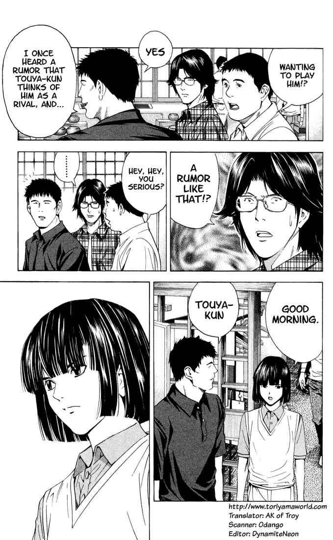 Hikaru No Go Chapter 141 Page 3