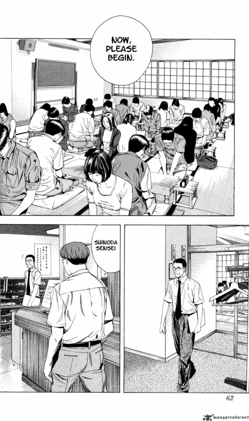 Hikaru No Go Chapter 142 Page 10