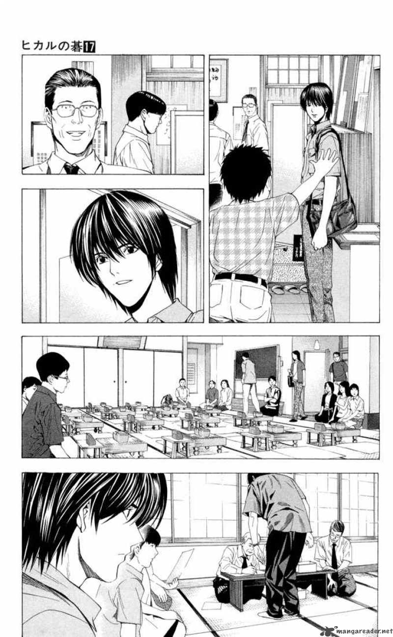 Hikaru No Go Chapter 142 Page 9