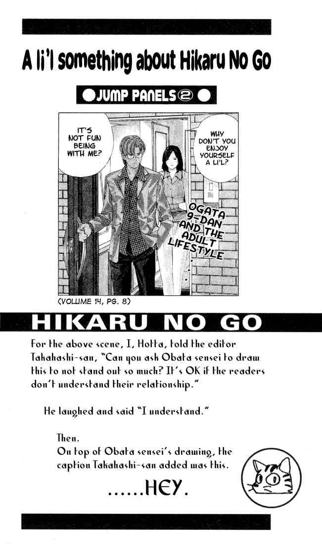 Hikaru No Go Chapter 143 Page 1