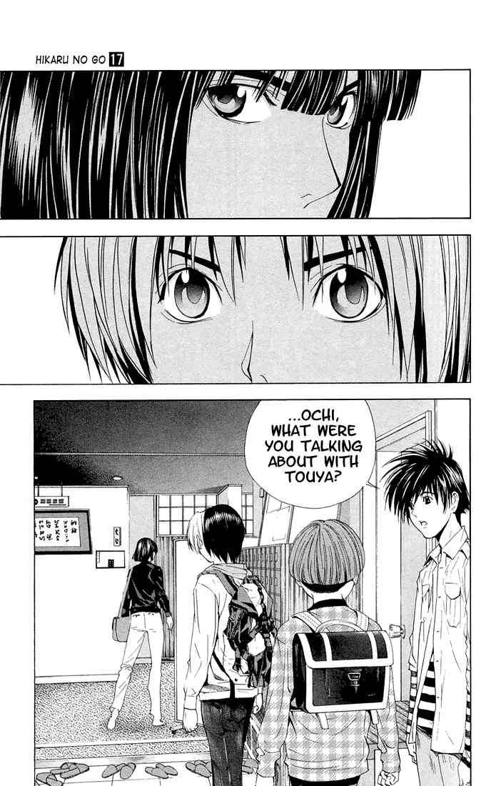 Hikaru No Go Chapter 145 Page 7