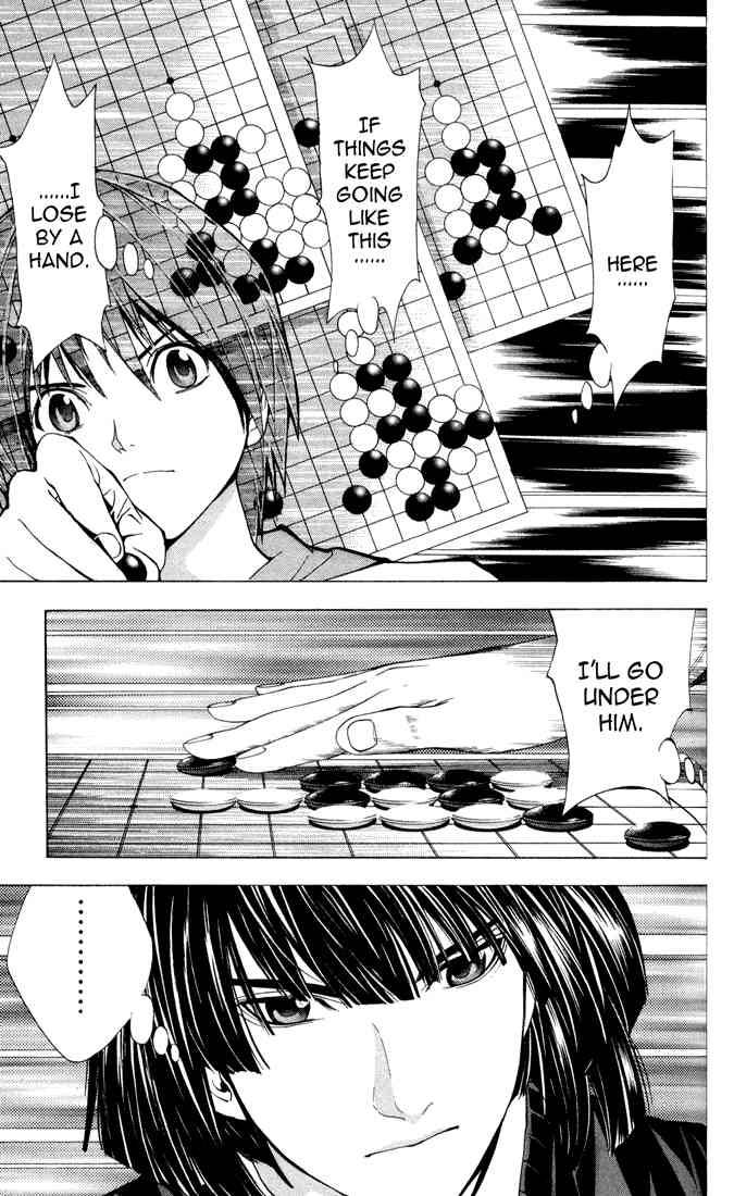 Hikaru No Go Chapter 146 Page 4