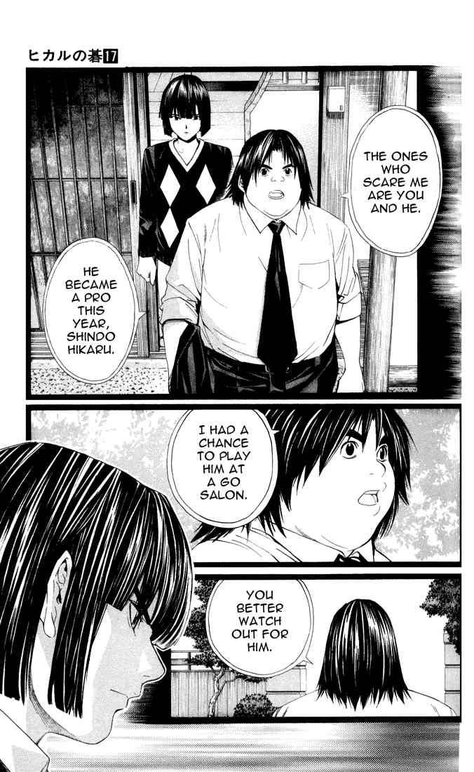 Hikaru No Go Chapter 146 Page 8