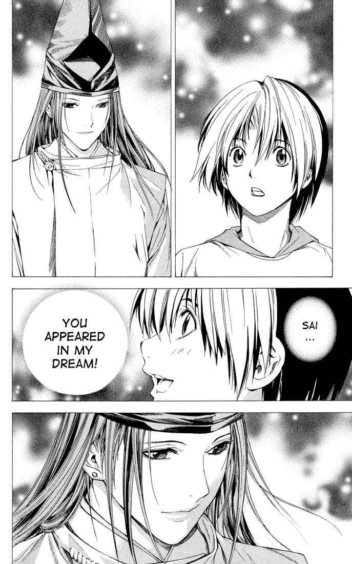 Hikaru No Go Chapter 148 Page 12