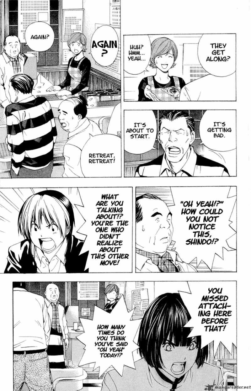 Hikaru No Go Chapter 149 Page 7