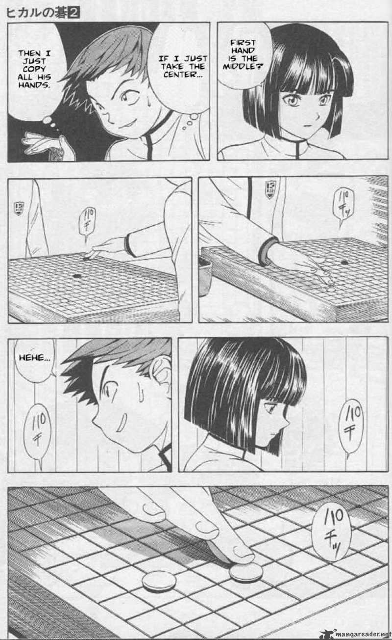 Hikaru No Go Chapter 15 Page 19