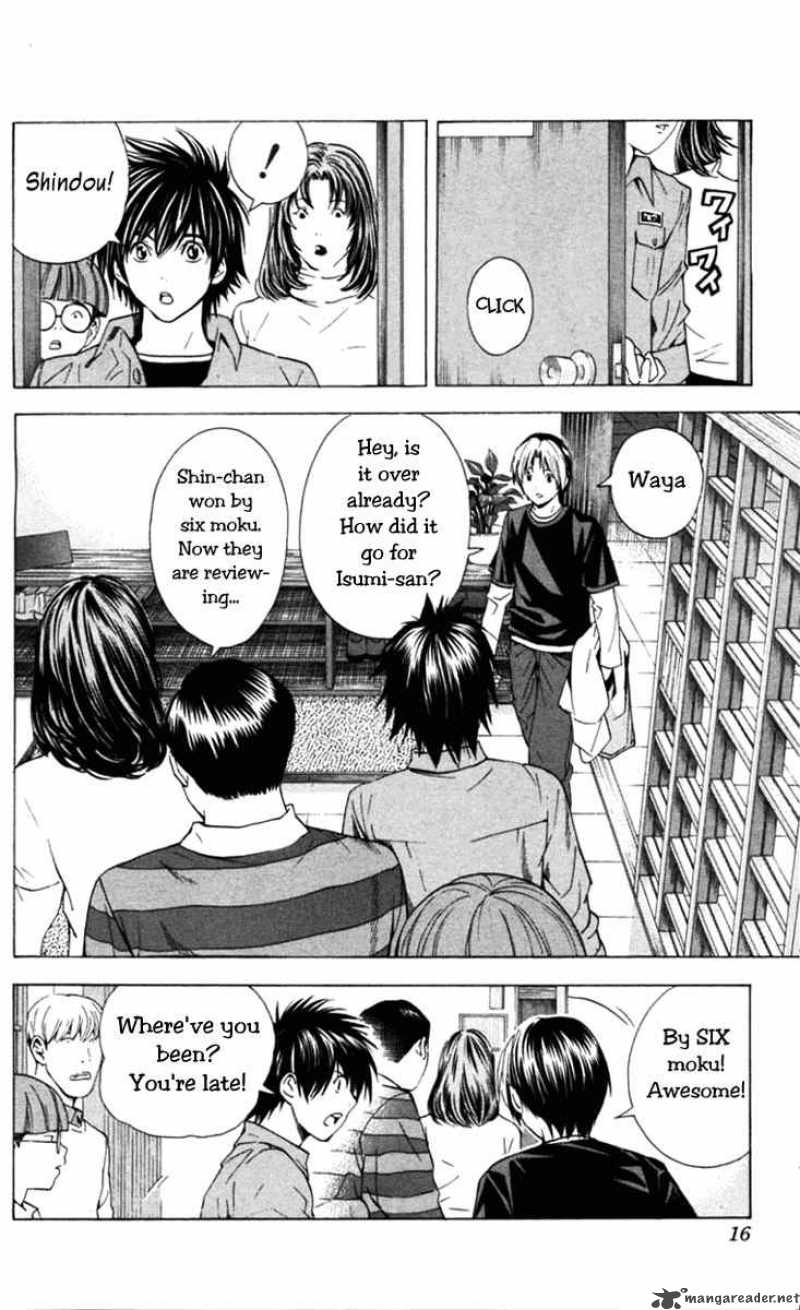 Hikaru No Go Chapter 157 Page 15