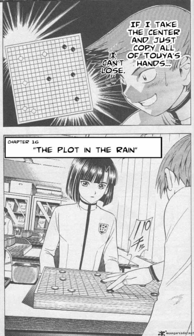Hikaru No Go Chapter 16 Page 1