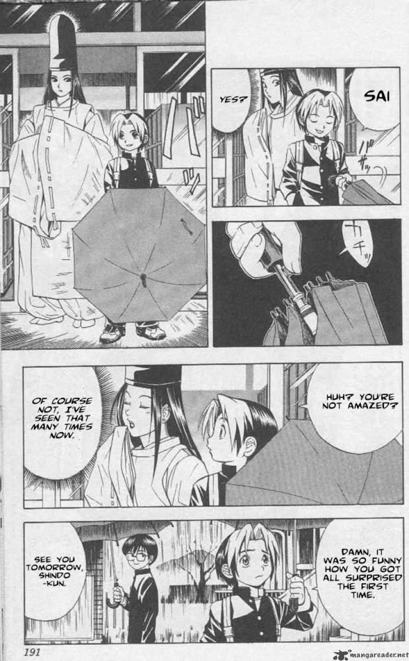 Hikaru No Go Chapter 16 Page 15