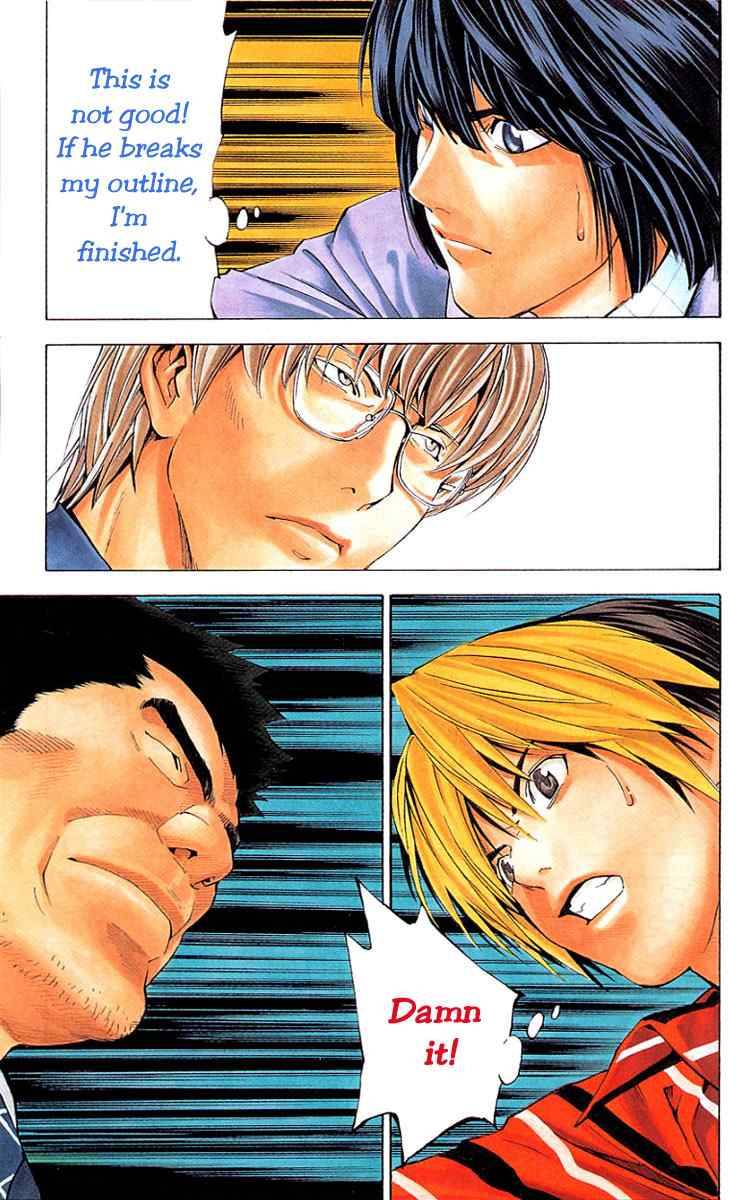 Hikaru No Go Chapter 160 Page 22