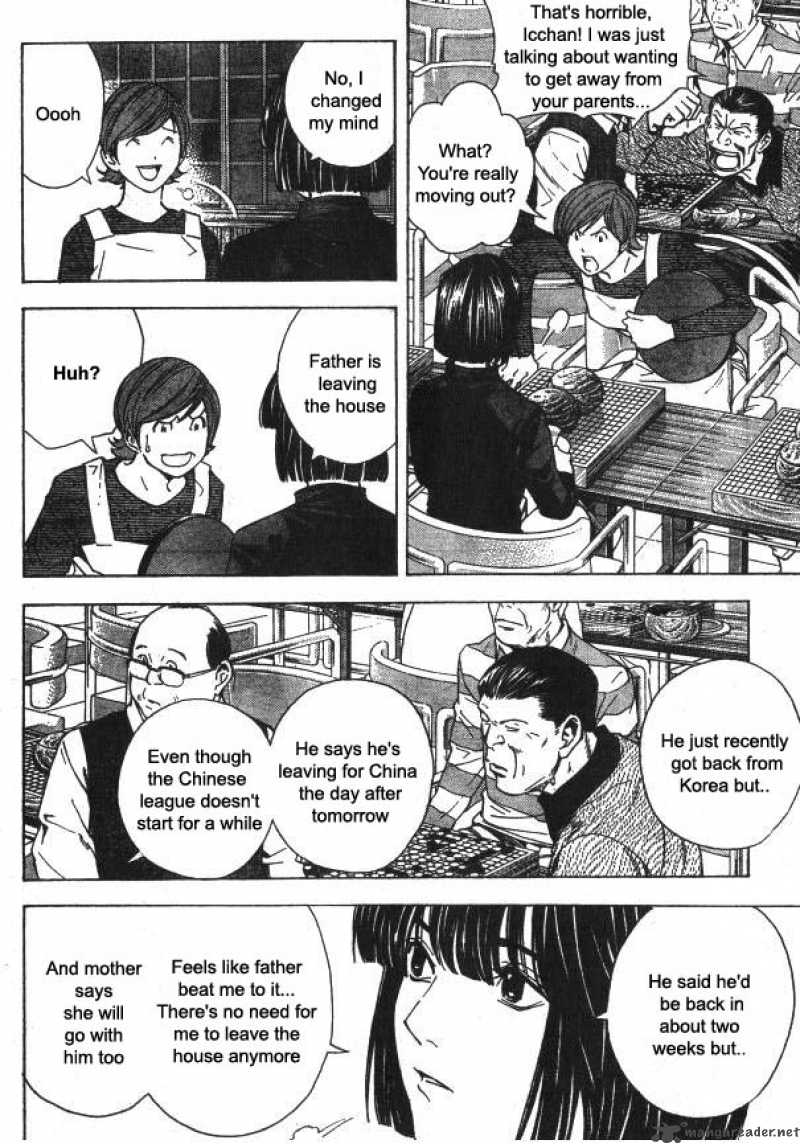 Hikaru No Go Chapter 162 Page 3