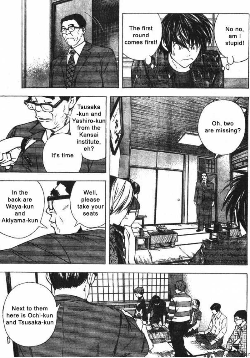 Hikaru No Go Chapter 163 Page 6