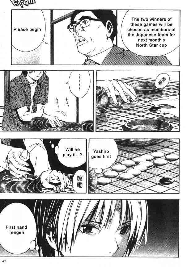 Hikaru No Go Chapter 164 Page 16