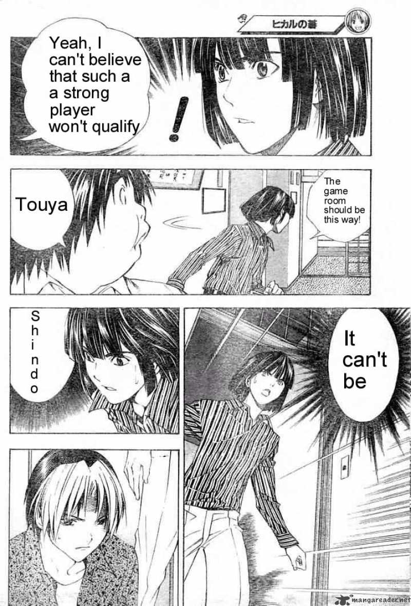 Hikaru No Go Chapter 165 Page 13