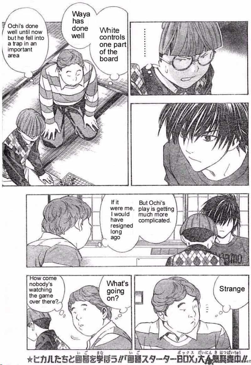 Hikaru No Go Chapter 165 Page 3