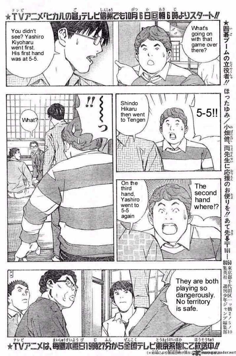 Hikaru No Go Chapter 165 Page 6