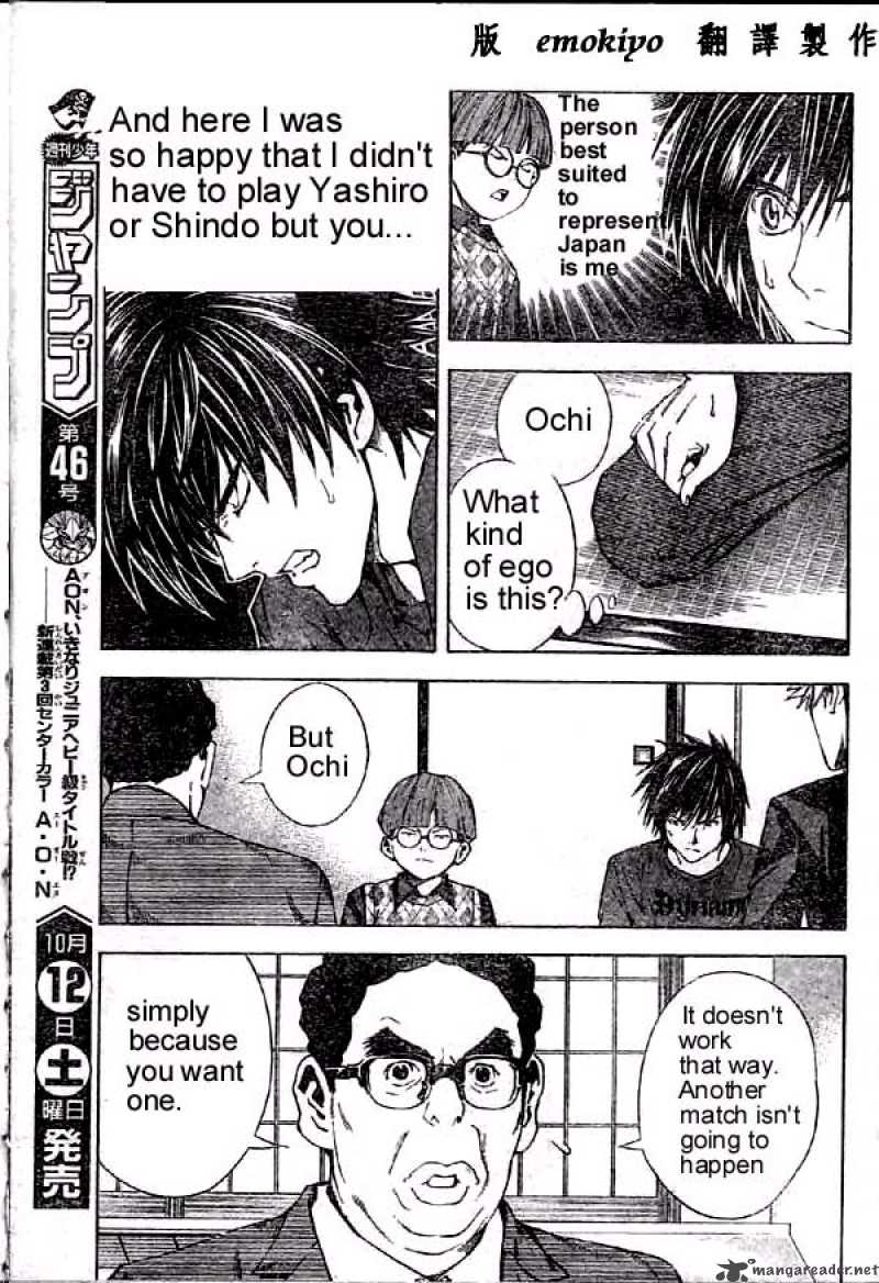 Hikaru No Go Chapter 167 Page 14