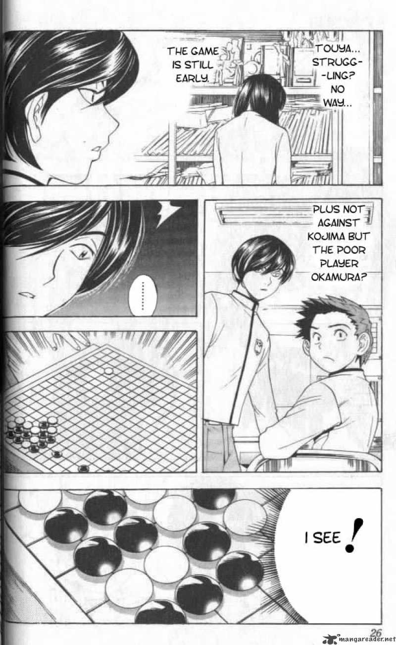 Hikaru No Go Chapter 17 Page 20