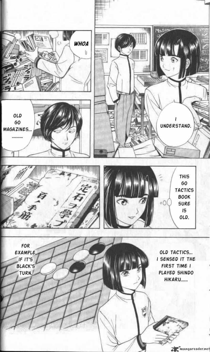 Hikaru No Go Chapter 17 Page 4