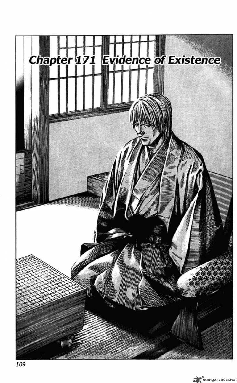 Hikaru No Go Chapter 171 Page 1