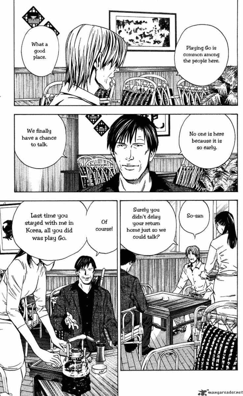 Hikaru No Go Chapter 171 Page 3