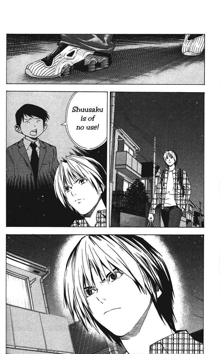 Hikaru No Go Chapter 172 Page 4