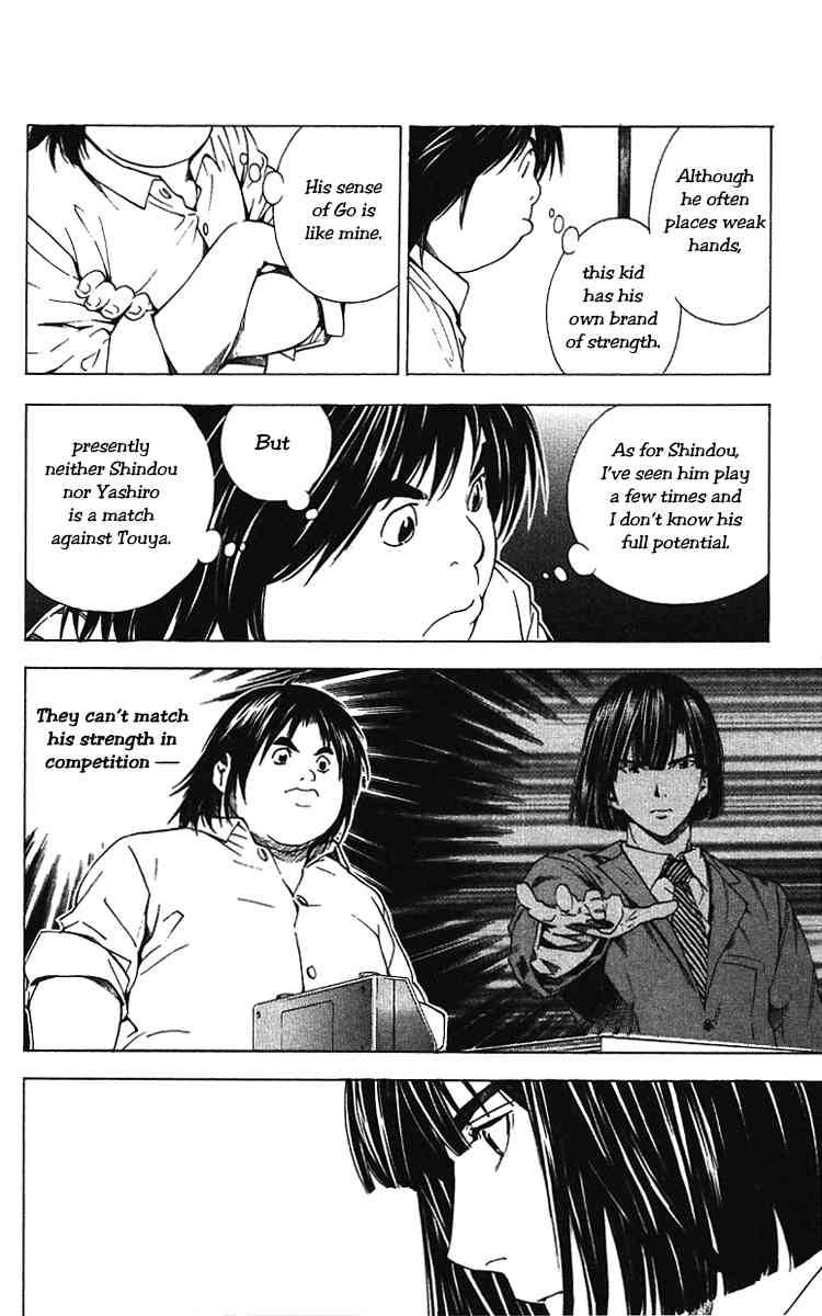 Hikaru No Go Chapter 173 Page 16