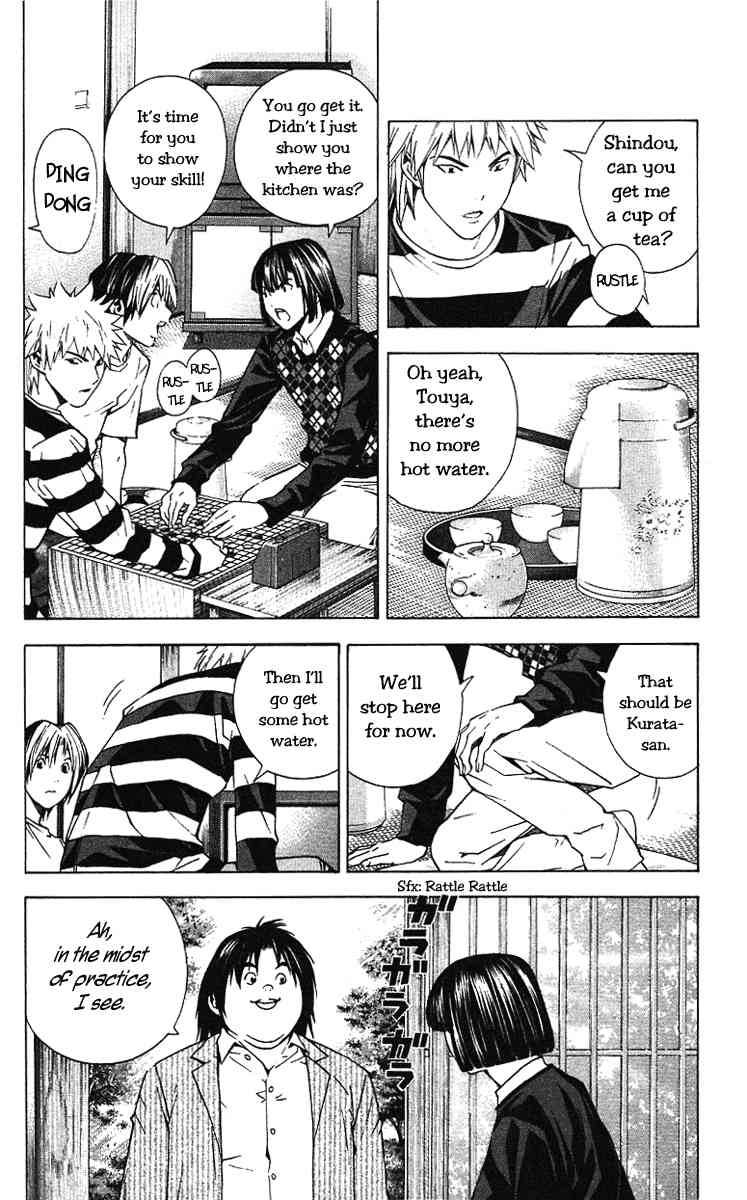 Hikaru No Go Chapter 173 Page 4