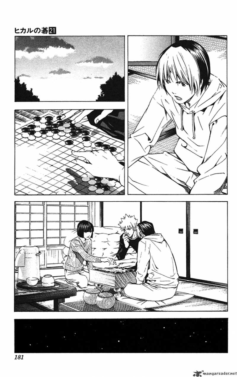 Hikaru No Go Chapter 174 Page 13