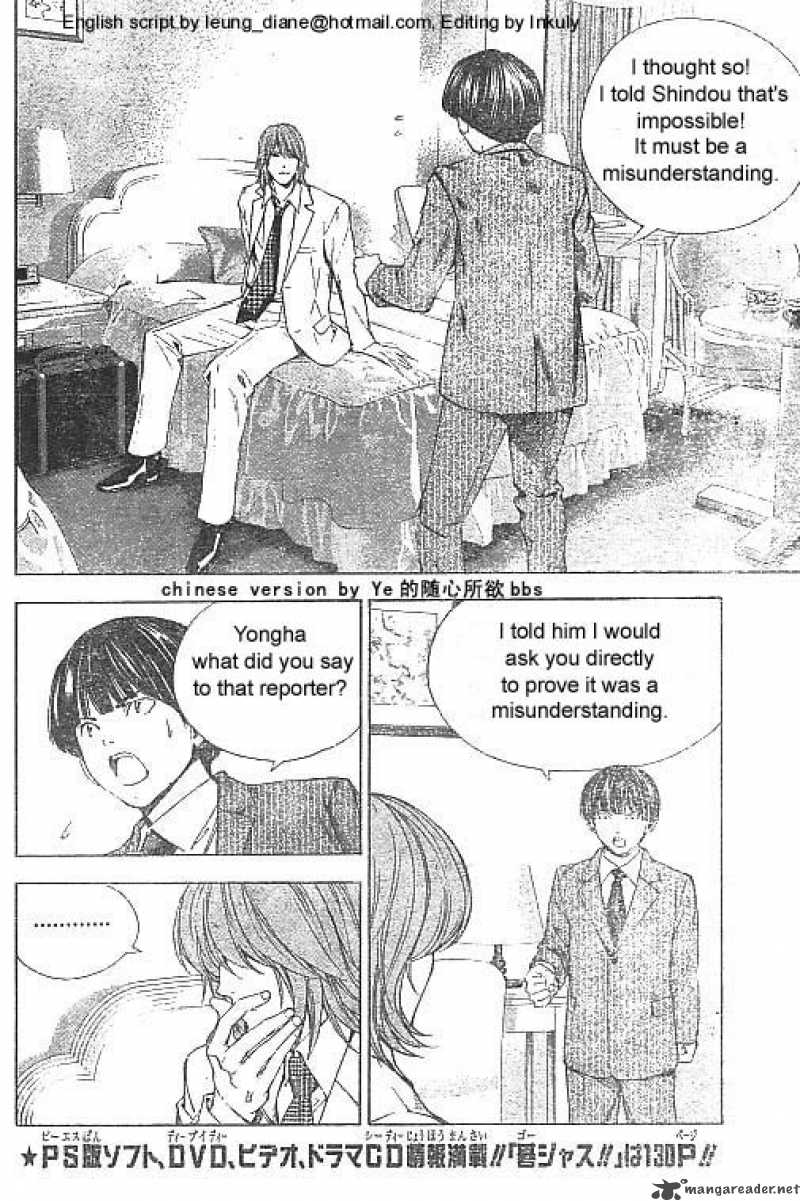Hikaru No Go Chapter 175 Page 14