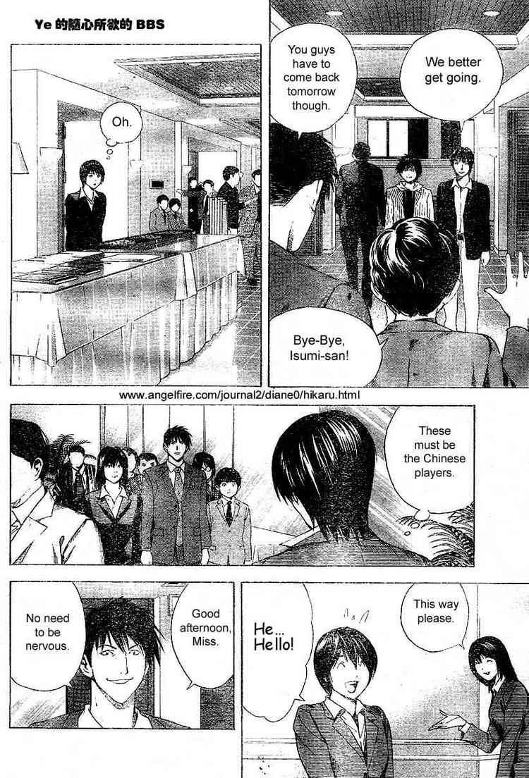 Hikaru No Go Chapter 176 Page 2