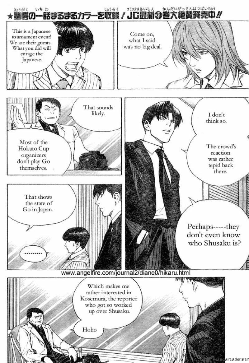 Hikaru No Go Chapter 177 Page 6