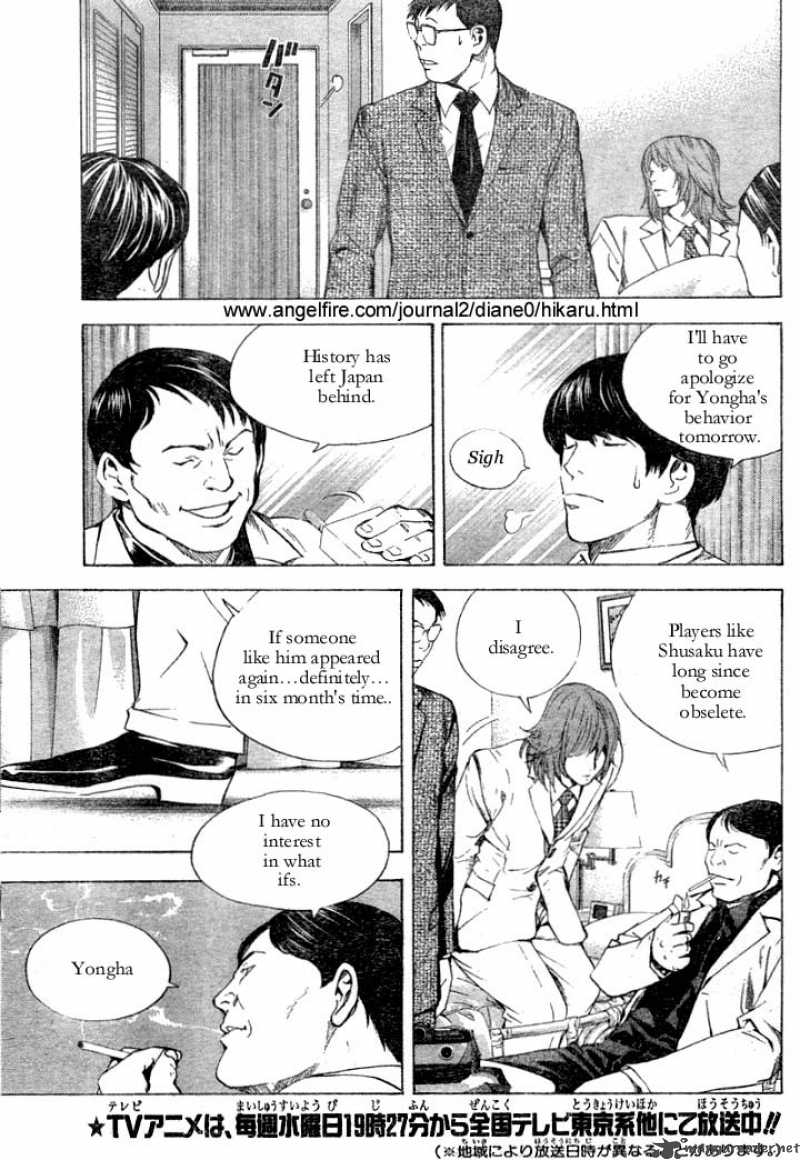 Hikaru No Go Chapter 177 Page 9