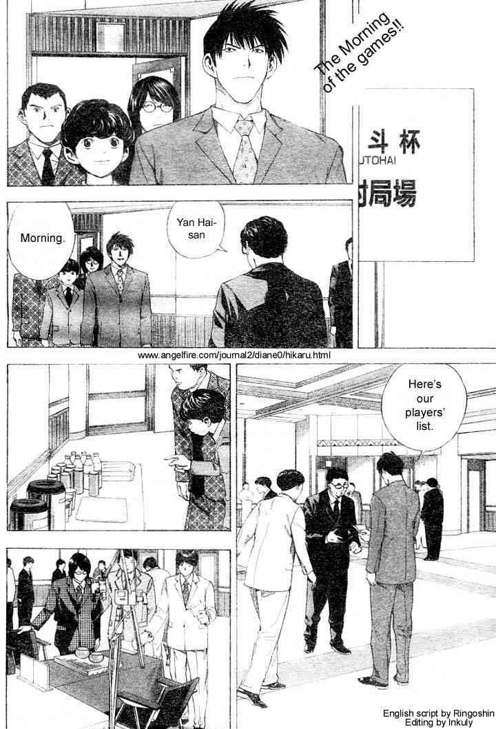 Hikaru No Go Chapter 178 Page 2