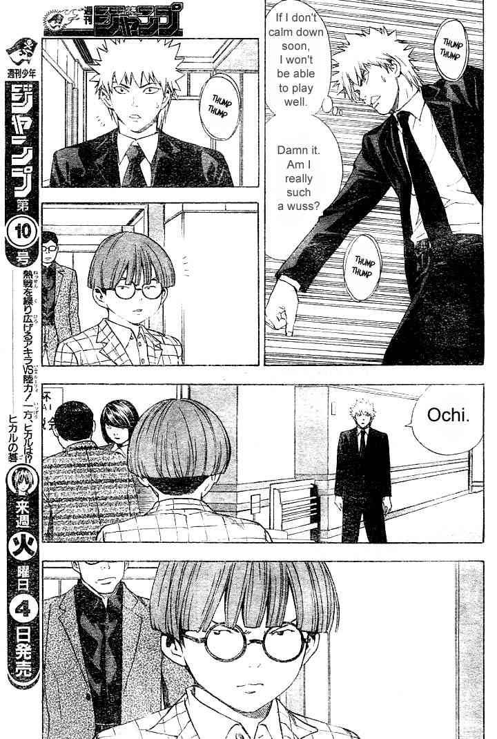 Hikaru No Go Chapter 178 Page 9