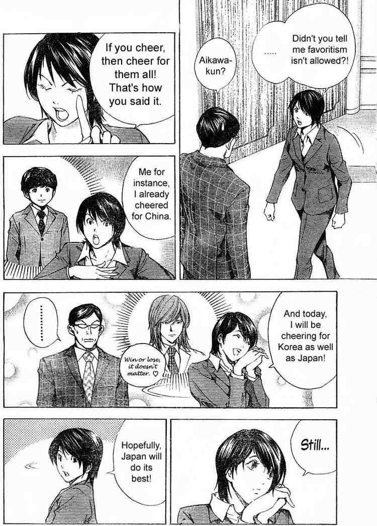 Hikaru No Go Chapter 183 Page 10