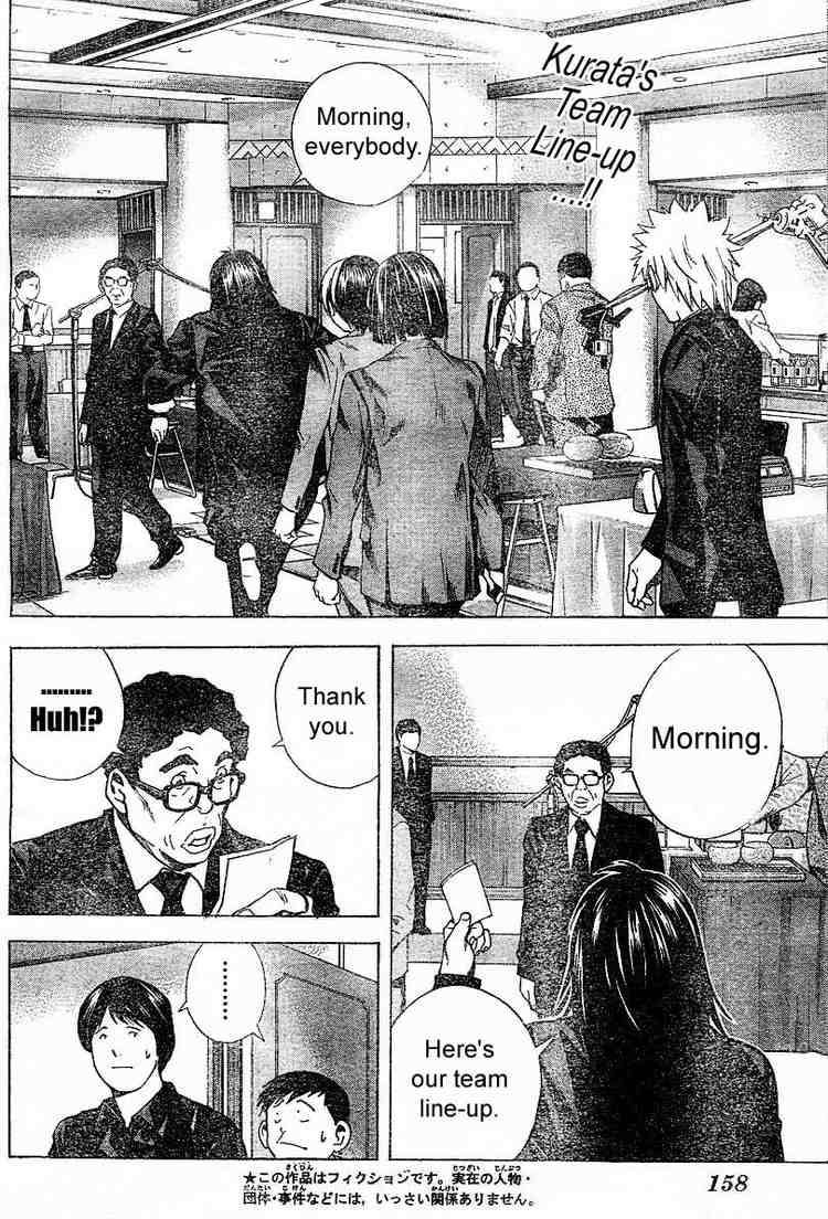 Hikaru No Go Chapter 183 Page 2