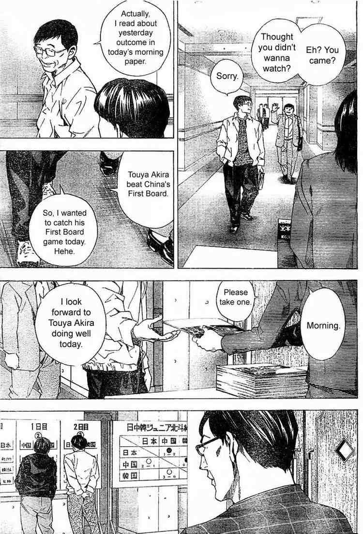 Hikaru No Go Chapter 183 Page 7