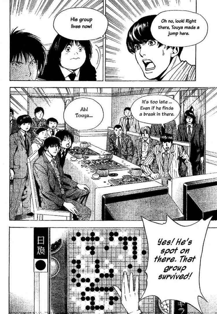 Hikaru No Go Chapter 187 Page 14