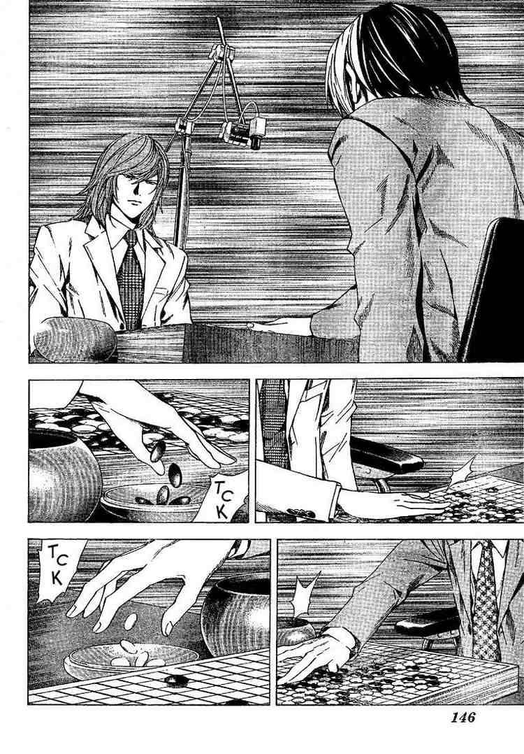Hikaru No Go Chapter 187 Page 4