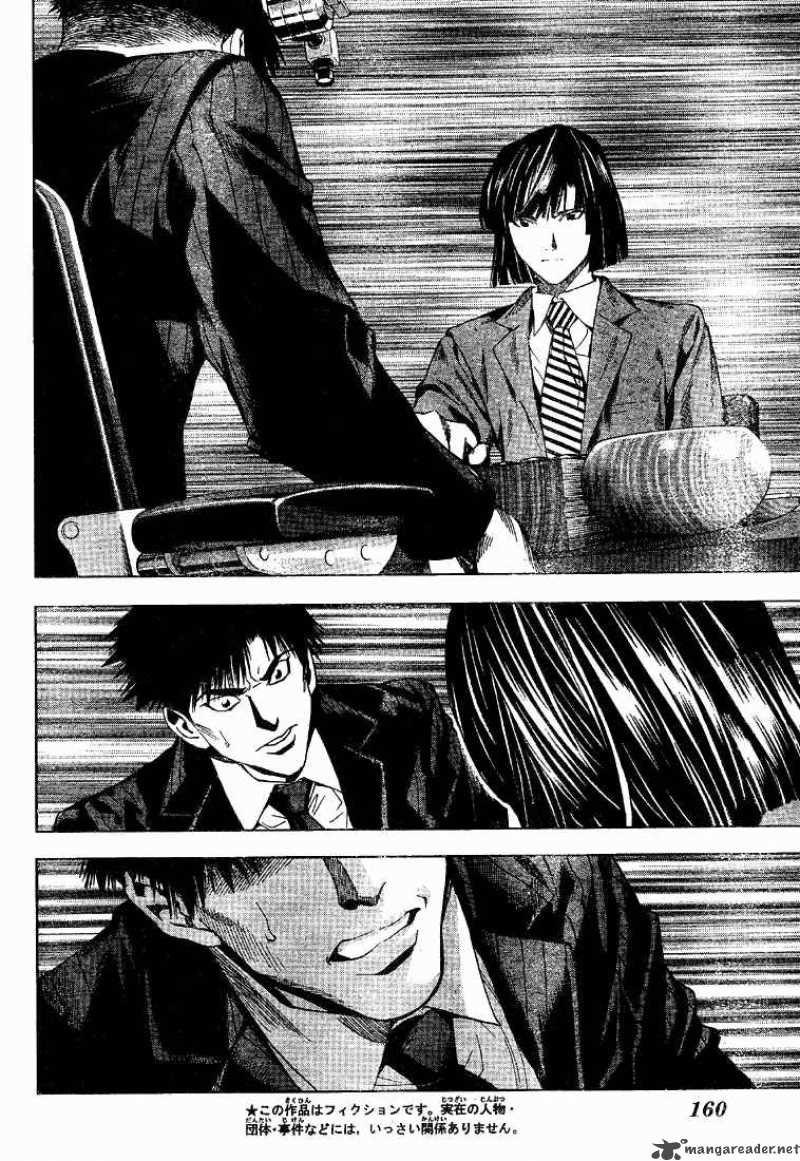 Hikaru No Go Chapter 188 Page 4