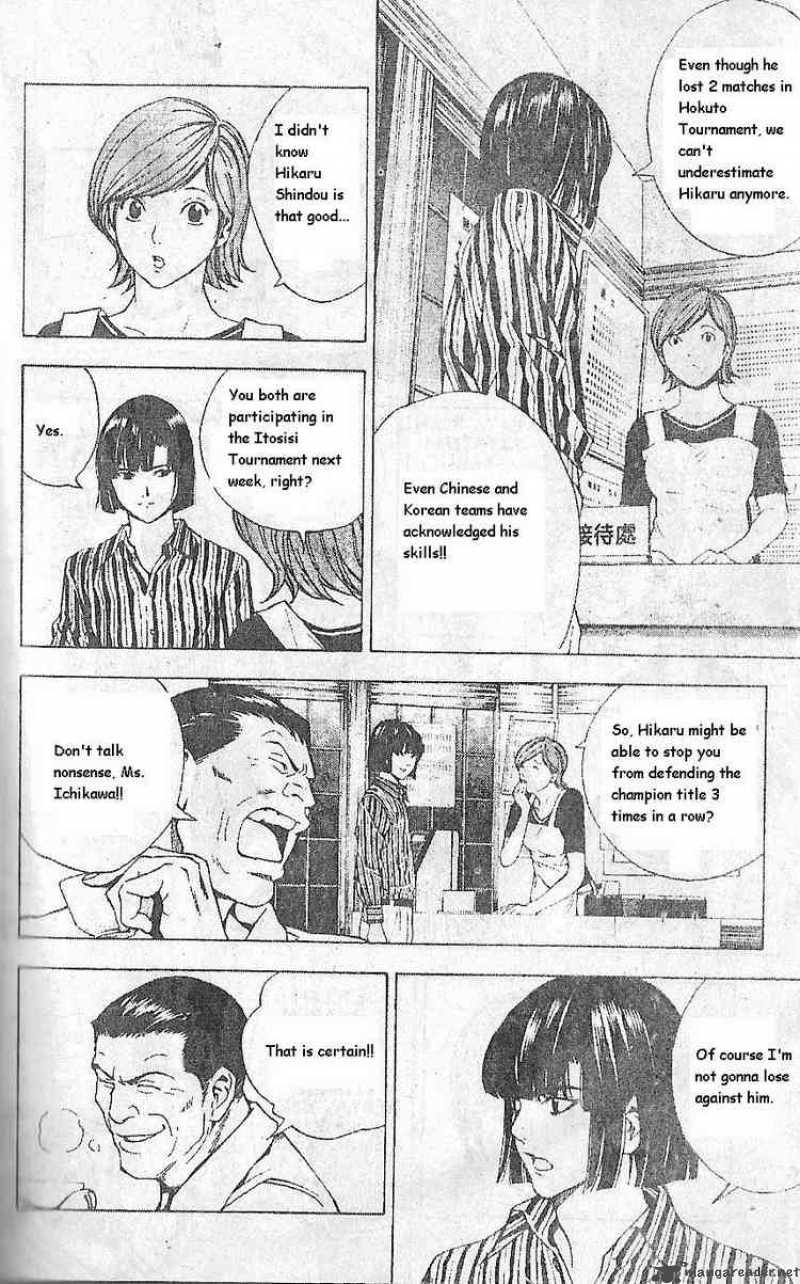 Hikaru No Go Chapter 190 Page 25