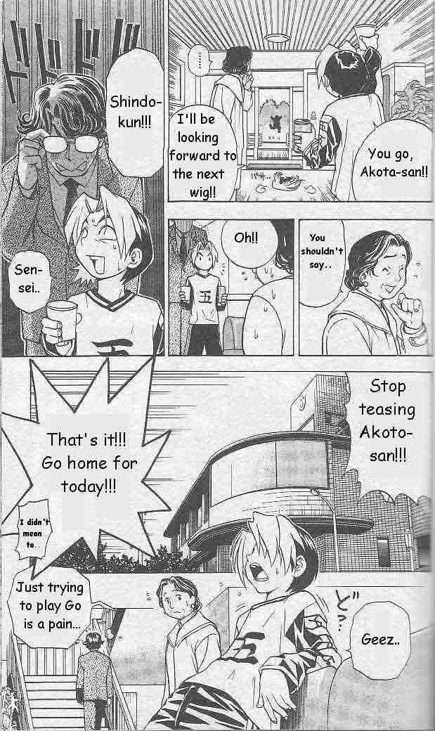 Hikaru No Go Chapter 2 Page 7