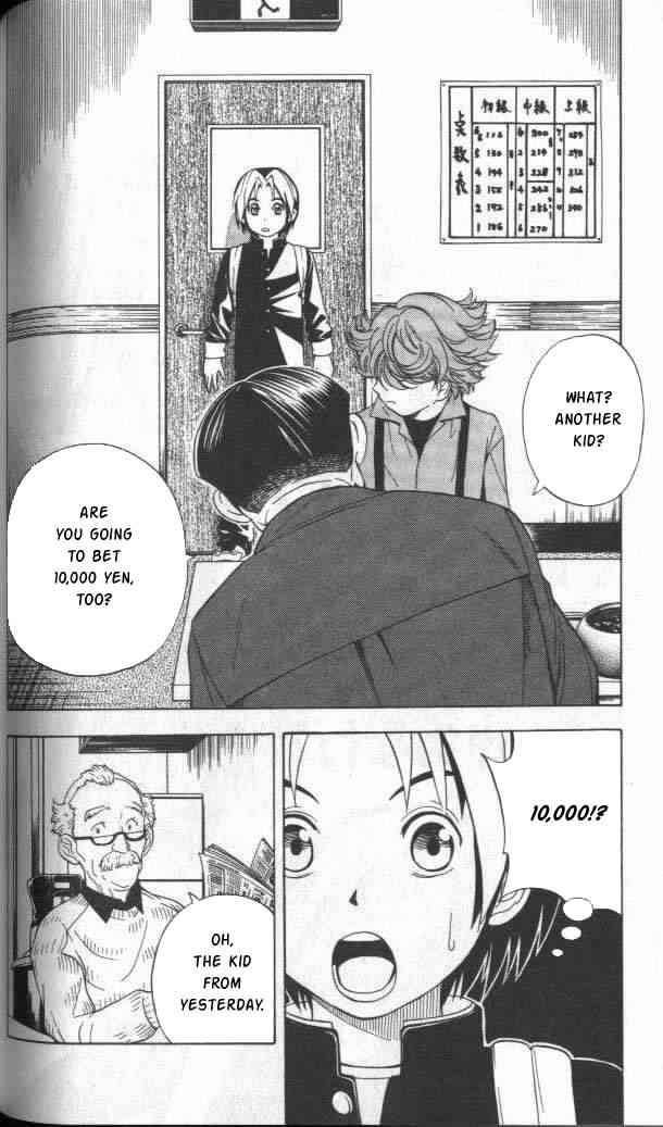 Hikaru No Go Chapter 21 Page 2