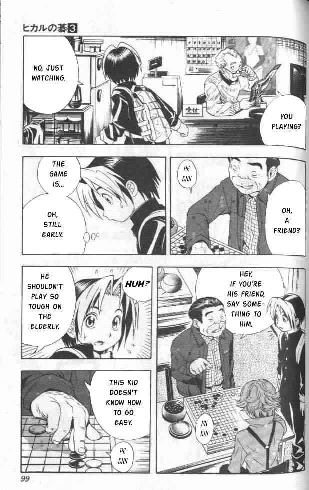 Hikaru No Go Chapter 21 Page 3