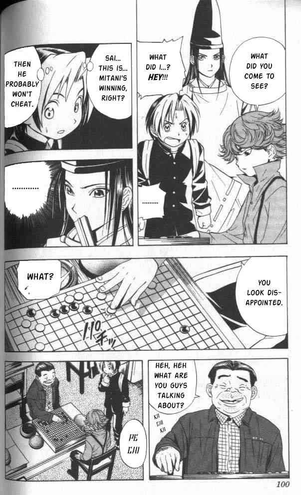 Hikaru No Go Chapter 21 Page 4