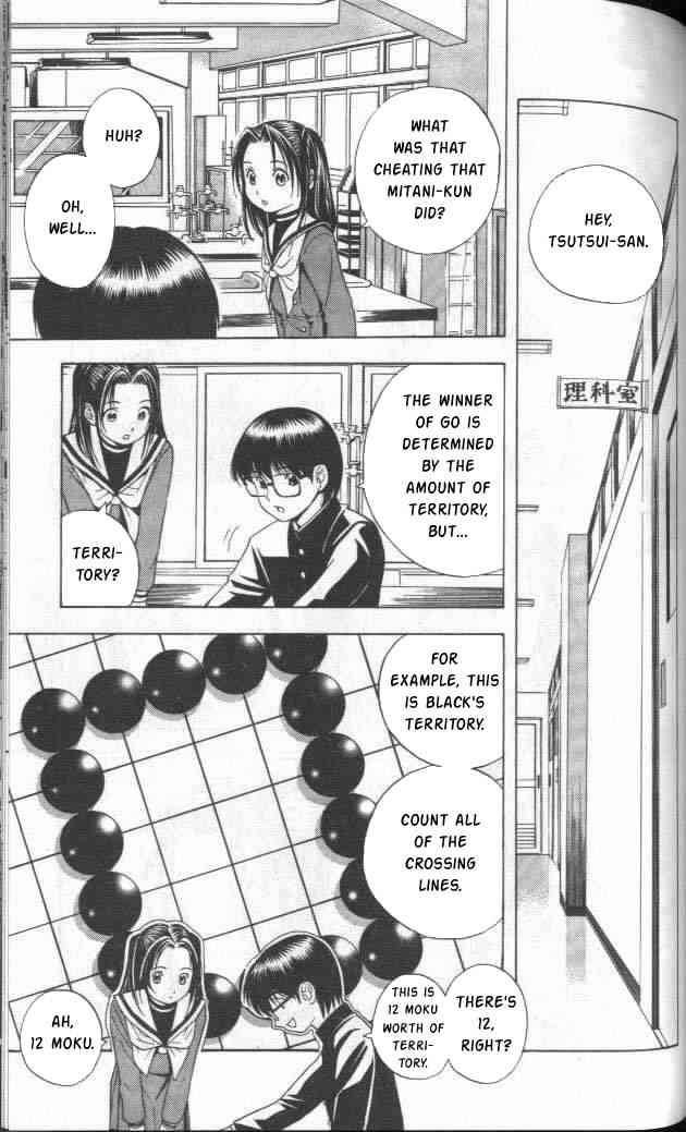 Hikaru No Go Chapter 21 Page 5